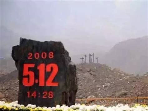 512汶川地震，那些最悲惨，最感人的镜头！