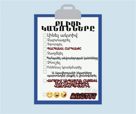 AMBIL SEKARANG