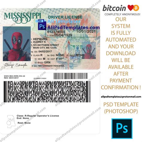 Image result for Drivers License Software