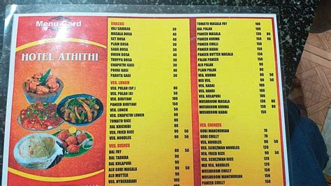 Menu at Hotel Atithi, Mangaluru