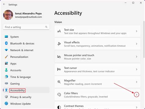Windows Class Filter 的图像结果