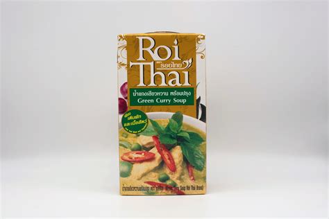 Roi Thai Green Curry Soup 500ml – Pachara