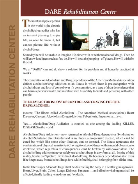 Image result for Brochure Addiction Recovery Program