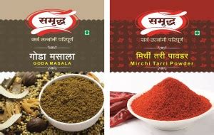 Samrudh Goda Masala & Mirchi Tarri Powder 200gm Price in India - Buy ...