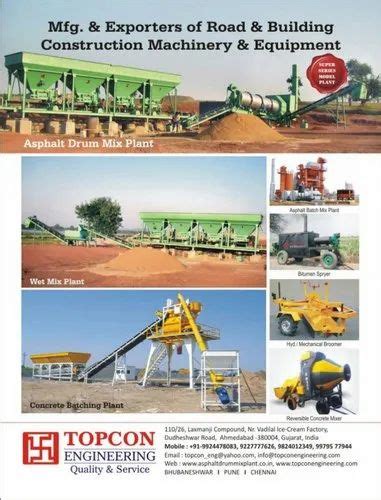 Mobile Concrete Batching Machine - Pan Mixer Type RMC Concrete Plant ...