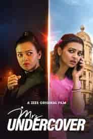 Turbo 2024 Watch Movie Streaming Online On OTTplay