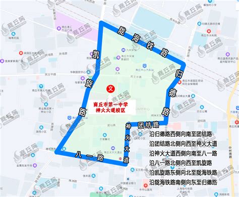 2023年上海市学区房入学条件和户口年限政策规定