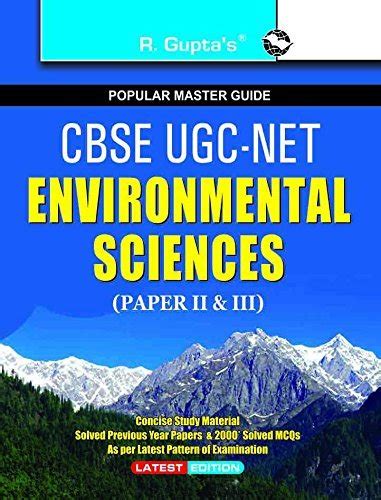 UGC NET Environmental Science 的图像结果