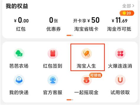问卷网行业报告_问卷网_2020年中国青年居住消费趋势报告