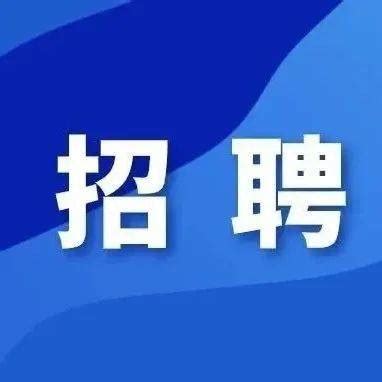 2023年山东临沂沂水县事业单位公开招聘教师775人简章（报名时间为5月5日-8日）