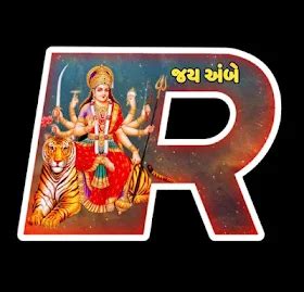 Navratri Jay Ambe Whatsapp Dp status Image 2020 Download