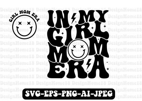 In My Girl Mom Era SVG Grafica di TshirtMaster · Creative Fabrica