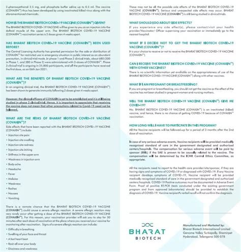 Avoid Covaxin in case of allergies, fever: Bharat Biotech issues factsheet