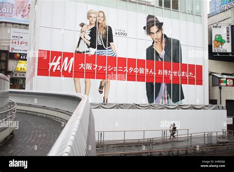 culture Setting successor h&m ad tenacious Tame knot