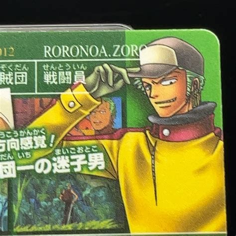 Roronoa Zoro One Piece Dragon Ball 40th India | Ubuy