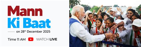 NATURAL GAS - LNG TERMINALS | Ministry of Petroleum and Natural Gas ...