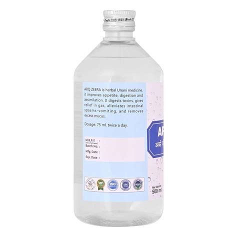 Buy CIPZER ARQ-E-ZEERA|IT DIGESTS TOXINS, GIVES RELIEF IN GAS,VOMITING ...