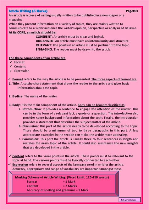 Article Writing - grammar - Article Writing (5 Marks) Page# An article ...