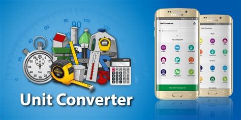 Source Code for Android Unit Converter 的图像结果