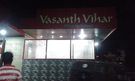 VASANTH VIHAR, Kasaragod - Restaurant Reviews, Phone Number & Photos ...