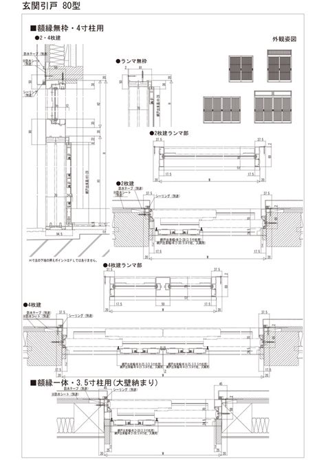 Image result for Library User Interface Example