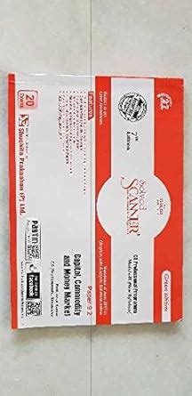 Shuchita Prakashan's Solved Scanner CS Final Module III Paper 9.2 ...