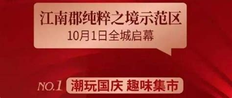 南宁会展中心是南宁的地标建筑之一，每年东盟博览会在这里举办_gmp_设计_国际