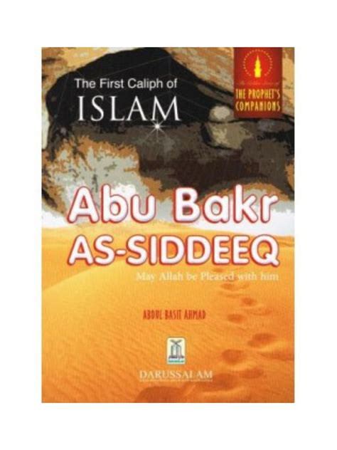 Abu Bakr As-Siddiq The First Caliph Of Islam – Bakkah Clothing