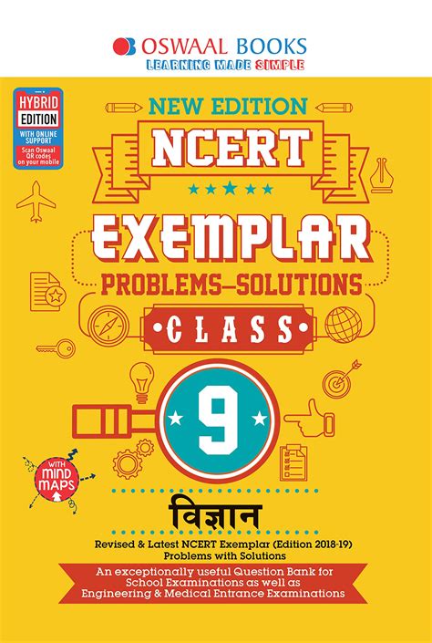 Buy Oswaal NCERT Exemplar (Problems - Solutions) Class 9 Vigyan Book ...