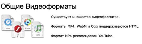 HTML-медиа — Teletype