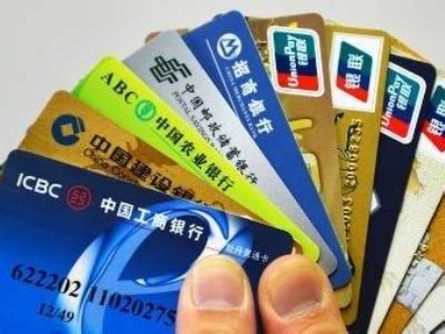 境外办理的中国银行卡可以在国内使用吗？ - 知乎