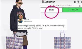 Balenciaga