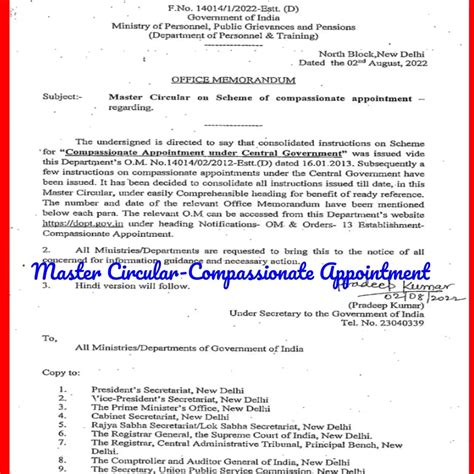 Master Circular on Compassionate Appointment Scheme 2022 | DOPT Om on ...