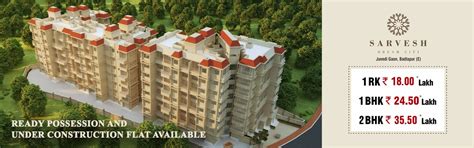 Ongoing & Upcoming Projects in Badlapur & Ambernath - Panvelkar Group