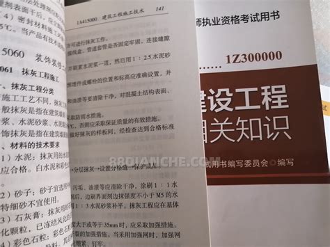 认证用途毕业证,毕业证书代办学历海外毕业证认证 | PPT