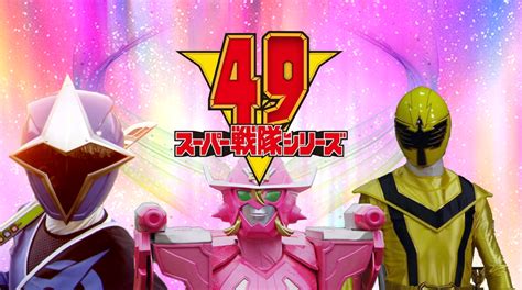 Why Super Sentai Should Bring Magic Back for 49th Series - The Toku Source