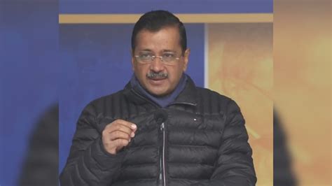 केंद्र सरकार की OBC लिस्ट में दिल्ली के जाट क्यों नहीं- अरविंद केजरीवाल ...
