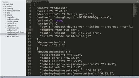 NPM Tutorial 的图像结果