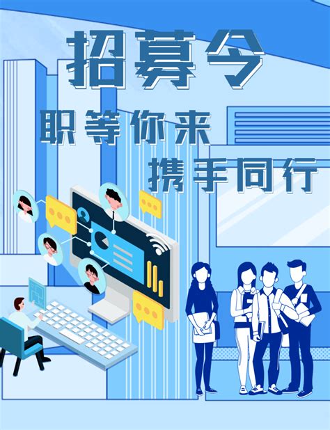 2020年武汉首场高校线下招聘会 87家企业提供3000多个高薪优岗凤凰网湖北_凤凰网