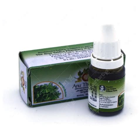 Anu Thailam - Ayurvedic Oil for Clear Breathing, sinus, Voice & Hair ...