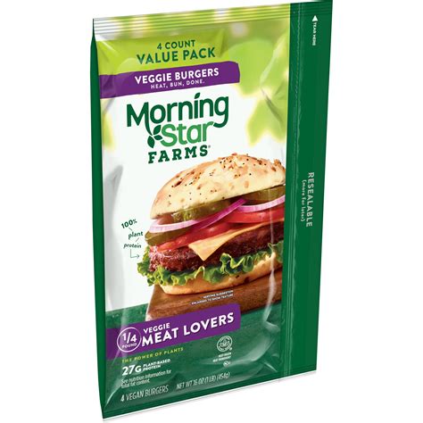 Morning Star Veggie Burger