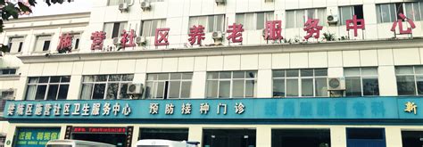 心路工作室|与法同行，做清正少年-图片新闻-湖北省襄阳市樊城区人民检察院