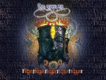 God Vithal poster Paper Print - Religious posters in India - Buy art ...