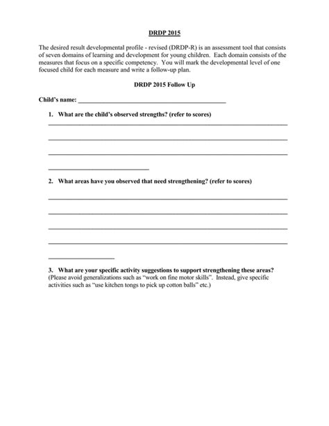 Image result for DRDP Add Students