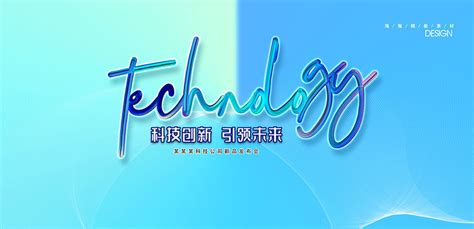 Techmoodly 的图像结果