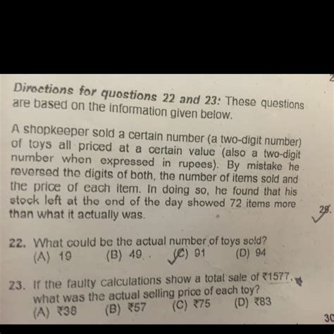 A shopkeeper sold a certain (a two digit number) of toys all priced at ...