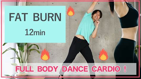 Dancing Exercise 的图像结果