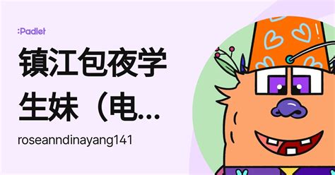 Alien Filme 2020 的图像结果