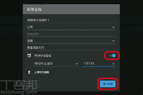 LINE購物｜先LINE購物 再購物 · LINE POINTS回饋賺不停