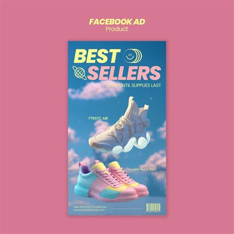 Product Poster 的图像结果